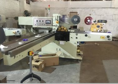 Durable Tissue Paper Cutting And Packing Machine Bundle Machine Connect Easily