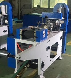 Customized Size Napkin 1/4 Folded Napkin Machine Steel To Paper Embossing With Color Printing