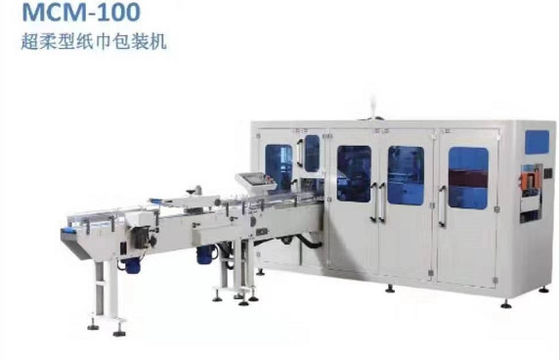 Touch Screen Operating Interface Auto Transfer for Products at 160 Bag / Min Pack Speed