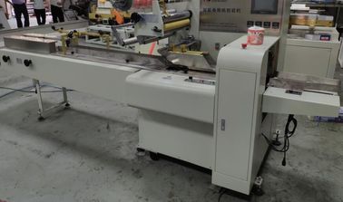 0.5Mpa Toilet Paper Production Line