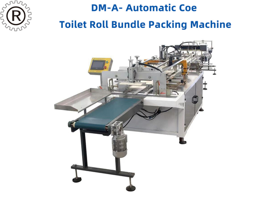 Semi Automatic Toilet Roll Bundle Packing Machine 12 Rolls And 24 Rolls