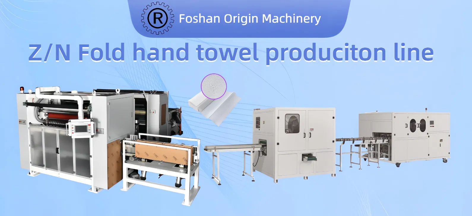 Z/N गोंद लेमिनेशन रसोई तौलिया Rewinder के साथ तह हाथ तौलिया मशीन 0