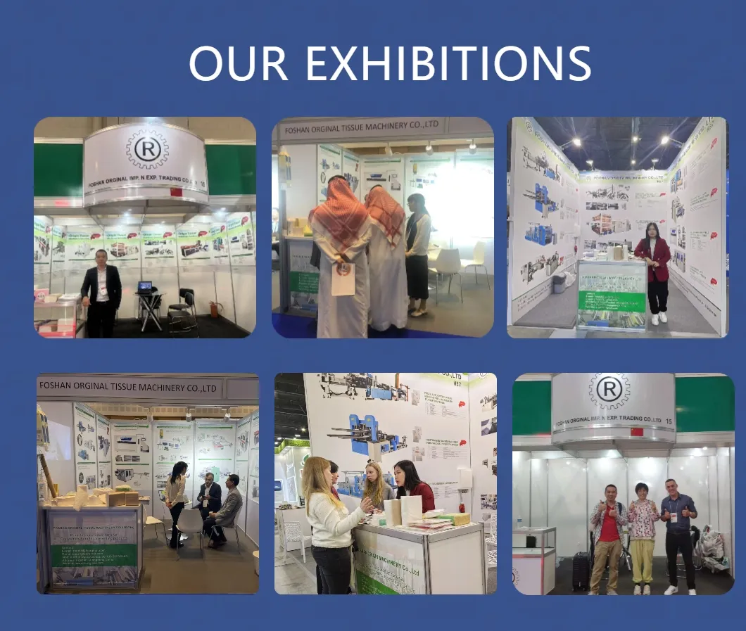 हमारे उन्नत टॉयलेट पेपर उत्पादन लाइन के साथ अपने विनिर्माण में क्रांति लाएं 11