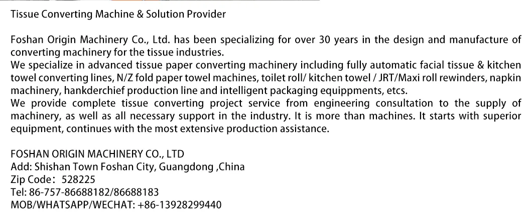 इसके अतिरिक्त वी फोल्ड फोल्डिंग मशीन के लिए स्वचालित हस्तांतरण 4