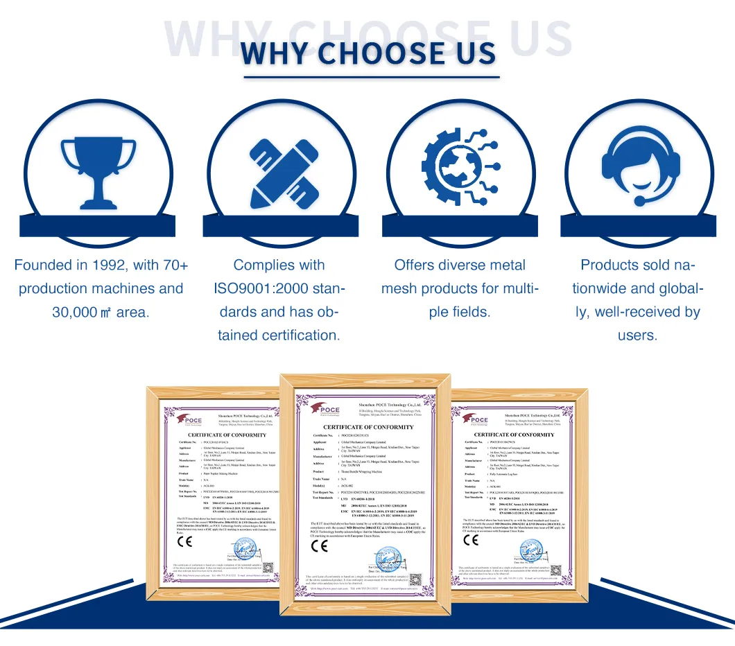इसके अतिरिक्त वी फोल्ड फोल्डिंग मशीन के लिए स्वचालित हस्तांतरण 6